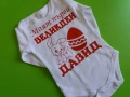Бебешко боди с надпис , снимка 8