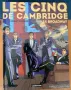 Комикс на френски “Les cinq de Cambridge”, т.1-3 (пълен цикъл), снимка 2