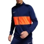 Мъжко горнище Nike Academy | L размер, снимка 1