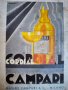 CAMPARI Николай Дюлгеров, снимка 3