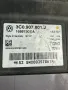 Модул Ръчна Спирачка за VW AUDI 3C0907801J, снимка 2