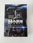Mass Effect 1-3 - Дрю Карпишин Mint condition, снимка 6