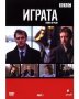 Продавам изгодно DVD – 2 лв./бр., снимка 6