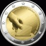  ЕВРО МОНЕТИ UNC Coin's Malta 2011 !!!, снимка 5