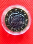 Редки 2 и 1 евро ГЪРЦИЯ от 2002 г. с буквата  "S" върху звездата!, снимка 6