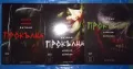 Комикси Артлайн 3, снимка 7