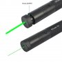 Професионален зелен мощен лазер лазерна показалка лазерна писалка стик показалец и 18650 батерия, снимка 6