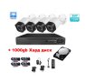 Пълно Видеонаблюдение 4 камери 3мр 720р матрица SONY CCD + DVR + кабели + 1000gb Хард Диск