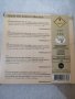 CD- компакт дискове, класика. , снимка 6