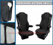 Калъфи за седалки за Mercedes Actros MP4 ЕВРО 6 Тапицерия за седалки Actros MP4 ЕВРО 6, снимка 1 - Аксесоари и консумативи - 33162640