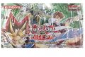 Карти за игра на Ю-Ги-О (Yu-Gi-Oh! Arc-V, YuGiOh), снимка 1 - Колекции - 39465847