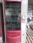 Вендинг автомат за пакетирани стоки, кенове и бутилки
