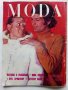 Старо Полско списание "Moda" - 1971г. - № 68, снимка 8