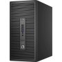 Компютър HP ProDesk 600 G2 Tower - Безплатна доставка! Гаранция! Фактура. Лизинг!, снимка 3