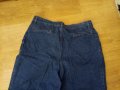 Елегантни мъжки дънки номер 56, снимка 7
