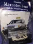 Mercedes Benz  200 D  W 124 1985  TAXI 1.43 Deagostini. , снимка 2