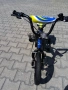 BYOX Велосипед 14" RAPID blue, снимка 6