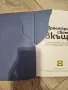 Книга Лидъл "Преоткрий своето вкъщи", снимка 3