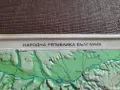 Стара релефна карта на България, снимка 4