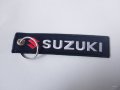 *ТОП* Качествен стилен текстилен ключодържател с бродиран надпис Сузуки Suzuki за мотор кола 