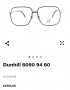 Dunhill - оригинални очила за рамки , снимка 12