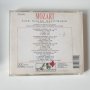 Mozart eine kleine nachtmusik cd, снимка 3