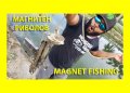 Магнити за магнитен риболов, с кука (халка) Magnet fishing от 15 до 650кг.