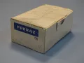 Предпазител Ferraz Shawmut Protistor P301313 Fuses 6.9GRB70TTF0315 315A 690VAC, снимка 2