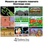 Конзола за игри с 8 GB памет, 4,3 инча дисплей  PSP21, снимка 8