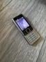 Nokia 6300 Silver Метален панел, снимка 3
