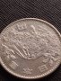 Сребърна монета 1000 йени 1964г. Япония 0.925 XVIII летни Олимпийски игри 41423, снимка 12