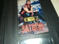 ЗАТВОР-ORIGINAL VHS VIDEO TAPE 1109251028, снимка 9