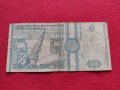Две банкноти 500 000 лири 1970г. Турция/ 500 лей 1992г. Румъния за колекция - 27081, снимка 11