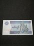 Банкнота Мианмар - 11032