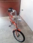 Велосипед Балкан , снимка 1