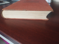 Българско Народно Творчество в тринадесет тома. Том 13: НАРОДНИ ПЕСНИ С МЕЛОДИИ , снимка 5