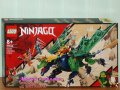 Продавам лего LEGO Ninjago 71766 - Легендарния дракон на Лойд, снимка 1 - Образователни игри - 35647233