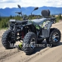 Бензиново АТВ/ATV 250cc/250 кубика Thunder Tourist (Водно Охлаждане), снимка 1