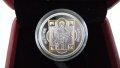 Сребърна монета Свети Николай , снимка 3