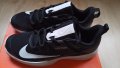 Nike Vapor тенис маратонки DH2949