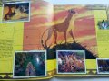 "Цар Лъв" Walt Disney - Албум за лепенки - 1995г., снимка 4