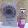 Оригинален арабски дамски парфюм BANAT AL SULTAN by MANASIK, 100ML EAU DE PARFUM