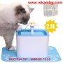Автоматичен воден фонтан поилка за прясна вода за котки и кучета, с филтър - код 2490, снимка 1