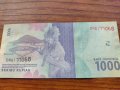 Банкнота Индонезия много красива непрегъвана за колекция декорация - 23649, снимка 4