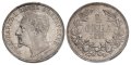 Купувам Български сребърни 2 лева  от 1882г. 1891г, 1894г. 1910. 1912г. 1913г., снимка 2