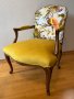 Двойка антикварни кресла ТРОПИКАНА в стил Луи XV, обновени с жизнерадостни папагали, снимка 7