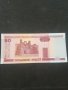 Банкнота Беларус - 12929, снимка 1 - Нумизматика и бонистика - 28251476