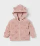 Бебешки пухен суичър H&M 6-9 месеца, снимка 1