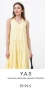 Лятна жълта рокля YAS, снимка 11