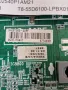 LG 55UR73003LA EAX70042603(1.2) EBT67748301 CCP-508 DLBB568 REV:0.3 LVU550H0DXE, снимка 5